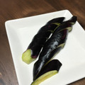 クック1Y5T58☆'s cooksnap of when they made 即席！なすの簡単わさび漬け☆.