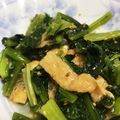 塩田ロシオ's cooksnap of when they made 手抜き☆小松菜おひたし.