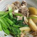 Pepperminta's cooksnap of when they made 煮込み15分！時短☆焦がし砂糖の豚大根.