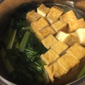 節約・ダイエット母's cooksnap of when they made 父の週末料理 簡単厚揚げと小松菜の煮浸し.