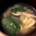クックDAD's cooksnap of when they made 簡単 ほうれん草 椎茸 油揚げの 味噌汁.