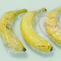 ＨＡＬ．Ｍ's cooksnap of when they made バナナの保存方法。.