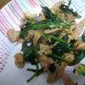 はふー！'s cooksnap of when they made 激ウマほうれん草と豚肉と油揚げのバタポン.