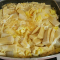 のっこ1017's cooksnap of when they made 白菜＆こうや豆腐の卵とじ ♪♪.