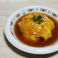 アクセル☆'s cooksnap of when they made ささっと3分で♡天津飯.