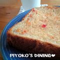 ぴよこの食卓's cooksnap of when they made 万能♪スイートハニーマヨソース♪.