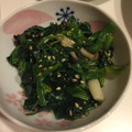 ＊kanakana＊'s cooksnap of when they made ほうれん草ときのこのナムル.