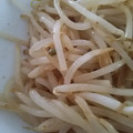 ちっさん☆'s cooksnap of when they made もやしの柚子胡椒和え.