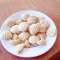 ▼ＴｉＫＡ▼'s cooksnap of when they made 超簡単！塩レモンとＨMでサクサククッキー.