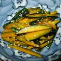 たまごXL's cooksnap of when they made かぼちゃの皮のきんぴら.