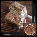 fumiholic's cooksnap of when they made 「フロランタン」.