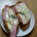 ❤ゆうちゃん❤'s cooksnap of when they made ハムチーズのバゲット.