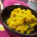 まじゅじゅ's cooksnap of when they made くずし南瓜のごま和え.