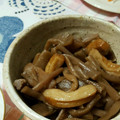 たまちょん's cooksnap of when they made アク抜きも簡単！芋がら（ずいき）の煮物.