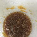 ponconor's cooksnap of when they made 和風ステーキたれ　ステーキ宮　風？.