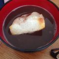 ゅうこ's cooksnap of when they made 基本のぜんざい(おしるこ).