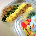 茶ﾊﾟ's cooksnap of when they made ＊手軽に3色そぼろ丼＊.