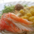 にゃぁくん's cooksnap of when they made 我が家の夏の定番☆冷やしうどん.
