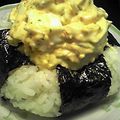 jerrytomo's cooksnap of when they made たまごのおにぎり飯.