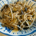 ☆アロエ's cooksnap of when they made 簡単!おつまみにも!なすと豚の味噌炒め.