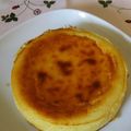 オレンジ0824's cooksnap of when they made 糖質制限☆簡単おからチーズケーキ.