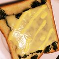 ちょこちょこ♪'s cooksnap of when they made 海苔マヨトースト.