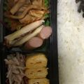 クック1AIE2J☆'s cooksnap of when they made パーティー☆トマト餃子.