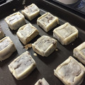 だんべぇ's cooksnap of when they made ❝さつまいも❞の　❤きんつば❤.