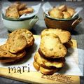 なんちゃんこ's cooksnap of when they made 優しい甘さ・和三盆糖のラスク.