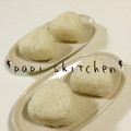 papikun's cooksnap of when they made 塩むすび・お寿司のための♪ご飯の炊き方.