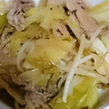 こびぃ。's cooksnap of when they made 簡単！！豚肉とキャベツのマヨポン炒め☆.