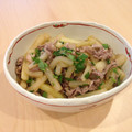 あこせんせ's cooksnap of when they made 大根の中華炒め.