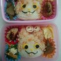 sanama0826's cooksnap of when they made ジバニャン 妖怪ウォッチ キャラ弁.