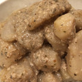 いつの間にかママ笑's cooksnap of when they made さといものごまみそ煮.