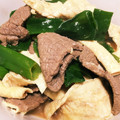 ありありおー's cooksnap of when they made ☆ゆばのたいたん☆.