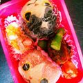 小鳥♪'s cooksnap of when they made まんまる妖怪ウォッチおにぎり♪キャラ弁.
