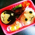 小鳥♪'s cooksnap of when they made まんまる妖怪ウォッチおにぎり♪キャラ弁.