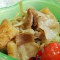 めかにか's cooksnap of when they made 我が家の味！簡単！すき焼き煮♡.