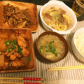 komugiko4's cooksnap of when they made 簡単☆豚肉のしょうが焼き.