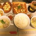 komugiko4's cooksnap of when they made キンピラﾘﾒｲｸ☆粒ﾏｽﾏﾖｻﾗﾀﾞ.