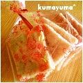 kuma_yuma's cooksnap of when they made 簡単♪基本のパイ生地～リーフパイ.