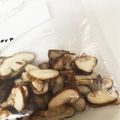 ☆かおりんごー☆'s cooksnap of when they made 冷凍保存♪しいたけ.