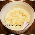 ★立夏★'s cooksnap of when they made ★簡単離乳食★中期★きな粉ミルクパン粥.
