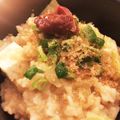 エリザベスの食卓's cooksnap of when they made 体に染み入る☆玉子豆腐味噌粥.