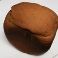 あさここなっつ's cooksnap of when they made コーヒー&チョコチップのちぎりパン♪.