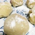 bellーりん's cooksnap of when they made レンジ1分半♡至福の大福♡.