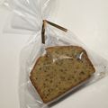 まこまこ06's cooksnap of when they made ケーキやチーズに☆包丁要らずな切り方.