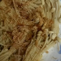 ♡ゆづき♡'s cooksnap of when they made レンジで3分！えのきだけのおかか和え.