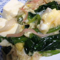 tmkkt's cooksnap of when they made 豆腐とホウレン草の中華たまごとじ.