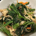 ルナＰボール's cooksnap of when they made ほうれん草の胡麻和え.